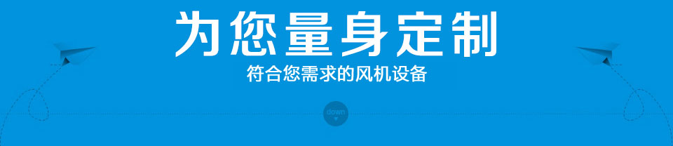 ������������ȫ�Ԅ�(d��ng)��ˮ��(xi��n)������ĥ�O(sh��)��